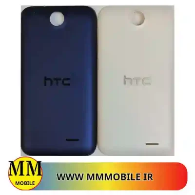 درب پشت اچ تی سی BACK DOOR HTC DESIRE 310 ام ام موبایل همراه همیشگی شما