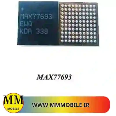 آی سی تغذیه IC POWER MAX 77693 خرید ارزان از فروشگاه ام ام موبایل همراه همیشگی شما