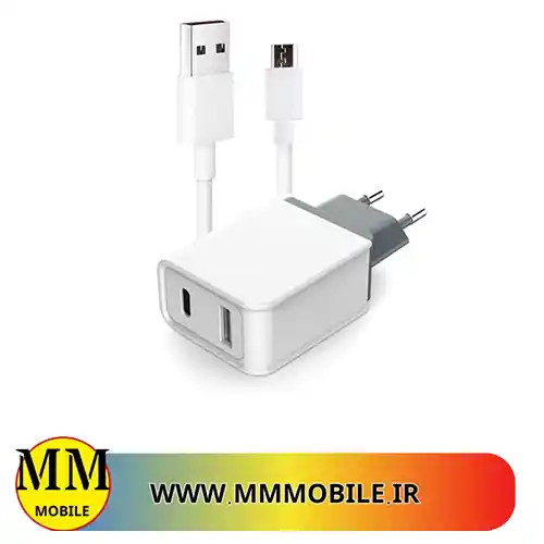قیمت شارژر گوشی موبایل- ام ام موبایل