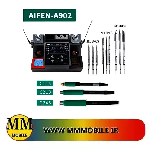 هویه دو قلو آیفن Aifen A902 با 3 دسته C210/C115/C245