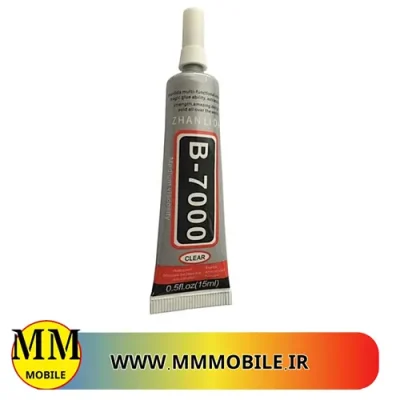 خرید چسب مایع ژانلیدا B-7000 حجم 15 میلی لیتر mmmobile.ir