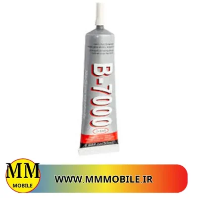 خرید چسب مایع ژانلیدا B-7000 حجم 50 میلی لیتر ام ام موبایل همراه همیشگی شما