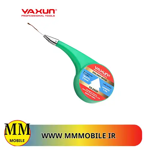 سیم قلع کش حلزونی یاکسون yaxun yx-2020