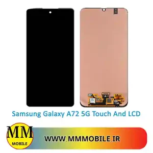 تاچ ال سی دی اصلی سامسونگ LCD ORG SAMSUNG A72 A725 خرید ارزان از فروشگاه ام ام موبایل همراه همیشگی شما