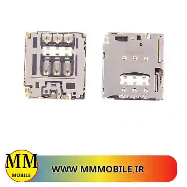 کانکتور سیم کارت CONECTOR SIM T2 T3 D5102 D5103 D5106 LENOVO A5500 خرید ارزان از فروشگاه ام ام موبایل همراه همیشگی شما