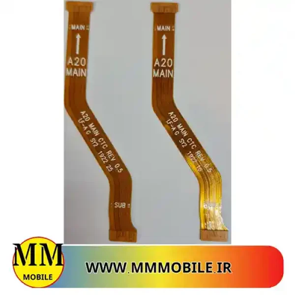 فلت شارژ سامسونگ FLAT CHARGE SAMSUNG M12 A20 ام ام موبایل همراه همیشگی شما