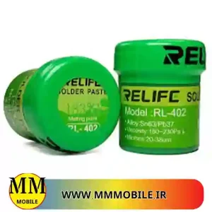 خمیر قلع 183 درجه ریلایف relife rl-402