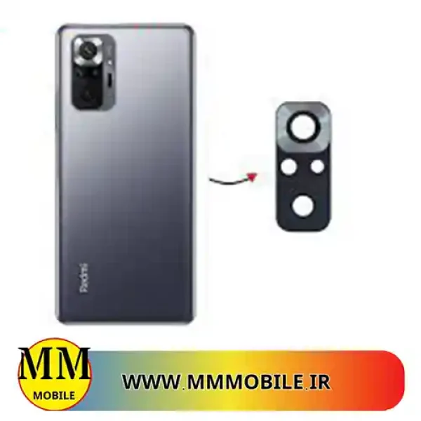 شیشه لنز دوربین شیائومی GLASS CAM XIAOMI NOTE 10 PRO خرید ارزان از فروشگاه ام ام موبایل همراه همیشگی شما