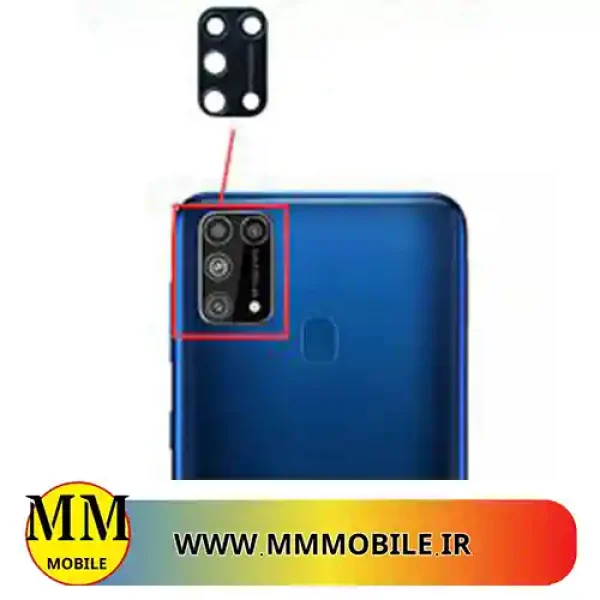 شیشه لنز دوربین گوشی سامسونگ GLASS CAM SAMSUNG M31 M315 ام ام موبایل همراه همیشگی شما