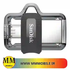 فلش مموری سن دیسک مدل SANDISK ULTRA DUAL DRIVE M3.0 با ظرفیت 32G خرید ارزان از فروشگاه ام ام موبایل همراه همیشگی شما