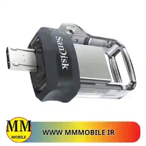 فلش مموری سن دیسک مدل SANDISK ULTRA DUAL DRIVE M3.0 با ظرفیت 64G خرید ارزان از فروشگاه ام ام موبایل همراه همیشگی شما