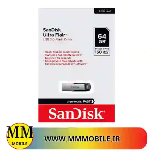 فلش مموری سن دیسک مدل SANDISK ULTRA FLAIR CZ73 USB M3.0 ظرفیت 64G خرید ارزان از فروشگاه ام ام موبایل همراه همیشگی شما