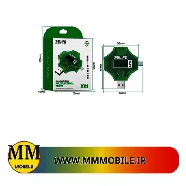 تستر و شوک دهنده باتری ریلایف RELIFE RL-XA1 USB