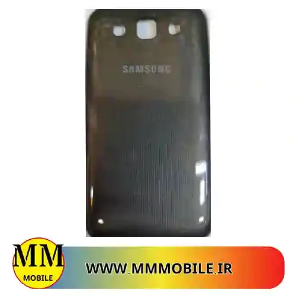 درب پشت گوشی سامسونگ BACK COVER SAMSUNG I8552 I8550 ام ام موبایل همراه همیشگی شما