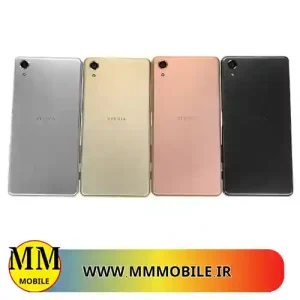درب پشت گوشی سونی BACK COVER SONY X خرید ارزان از فروشگاه ام ام موبایل همراه همیشگی شما