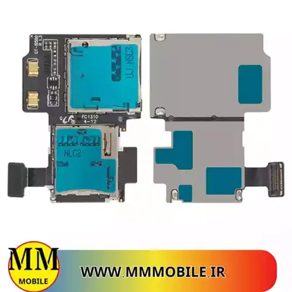 flat-sim-s4-i9500