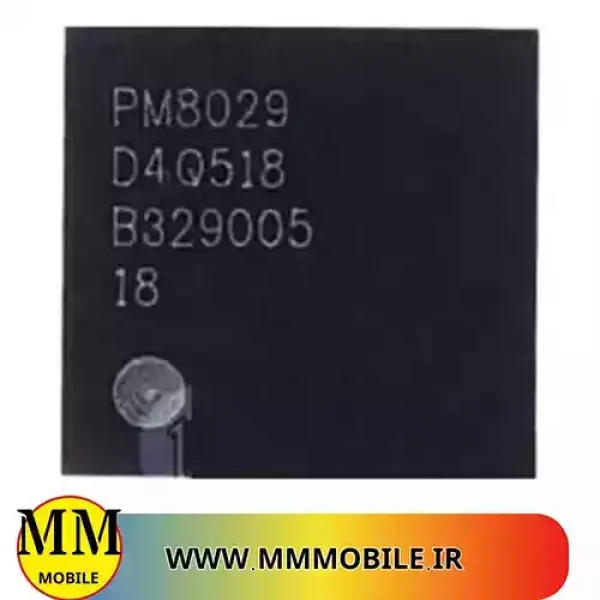 ic-power-8029