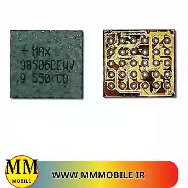 ic-power-s8-plus-max-98506