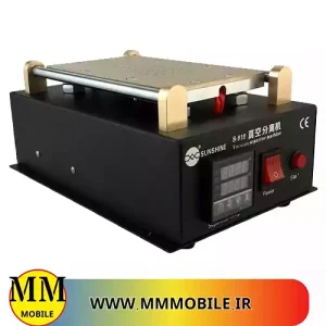 سپراتور سانشاین sunshine ss-918 خرید با بهترین در ام ام موبایل