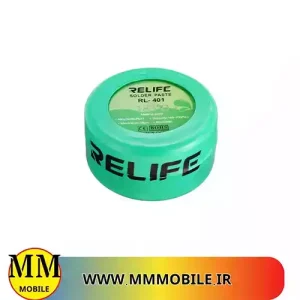 خمیر قلع 183 درجه ریلایف relife rl-401 ام ام موبایل